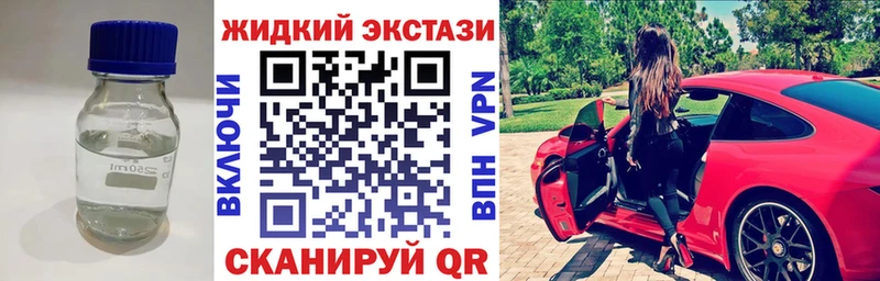 дарк нет официальный сайт Котельниково БУТИРАТ вода цены