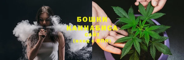 меф Баксан