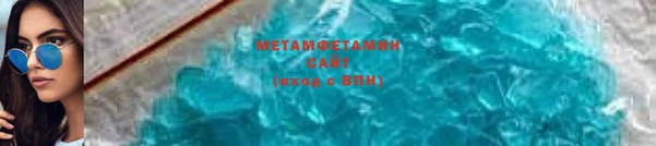 бошки Балабаново