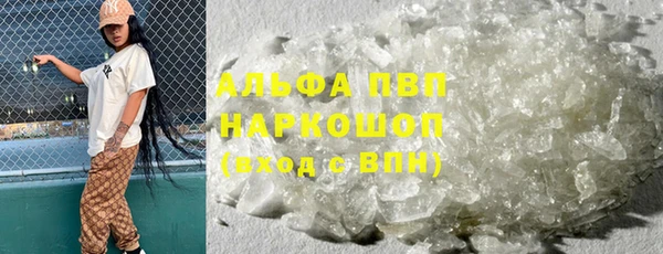 меф Баксан