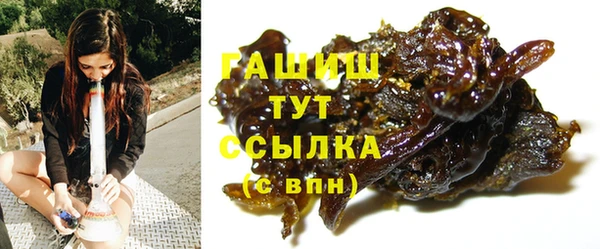 меф Баксан