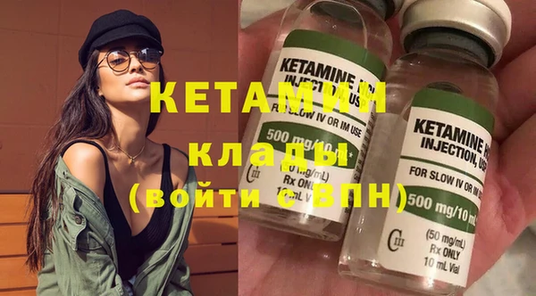 меф Баксан