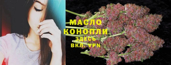 бошки Балабаново