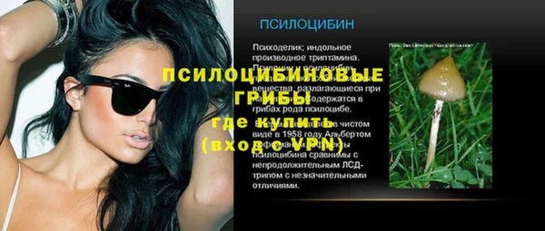 бошки Балабаново