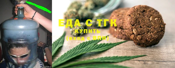 меф Баксан