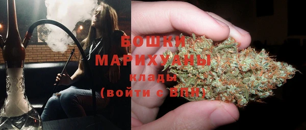меф Баксан